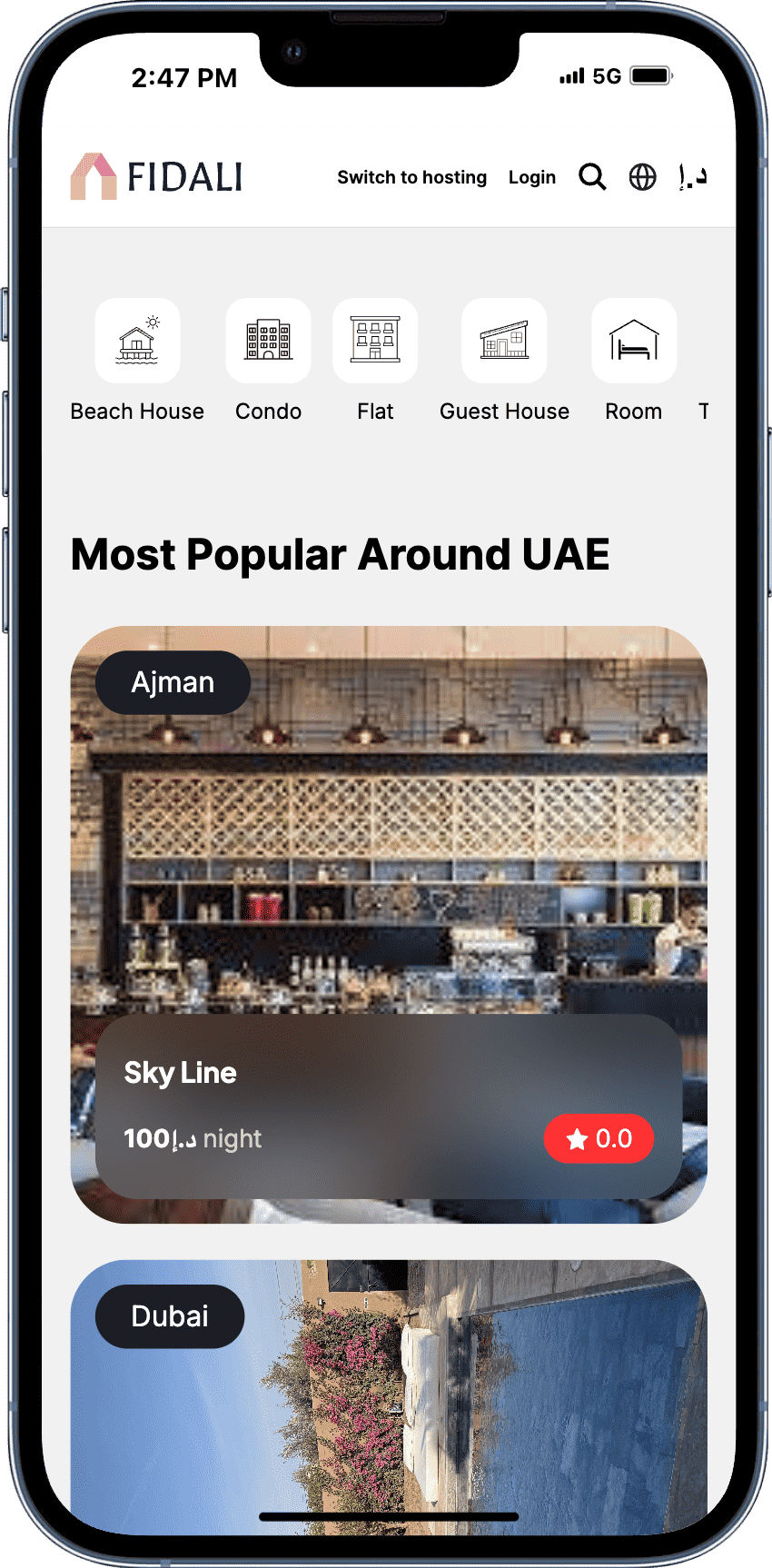 Fidali App on iPhone